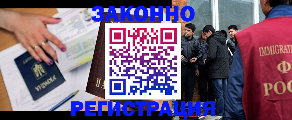 пропишу в квартире в Агрызе